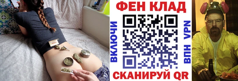 АМФЕТАМИН Premium kraken сайт Назарово