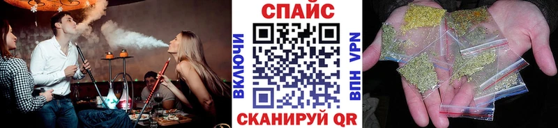где можно купить   Назарово  Бутират BDO 