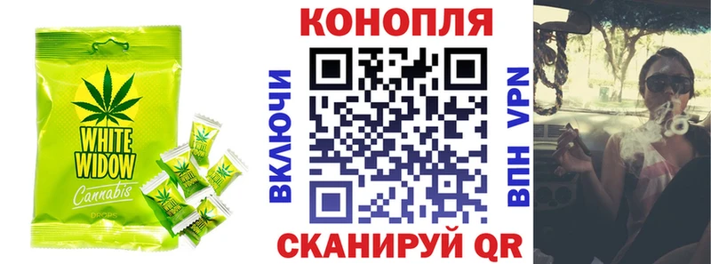 нарко площадка формула блэк спрут как зайти Назарово Еда ТГК конопля