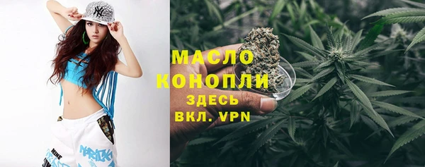 гашиш Верхний Тагил