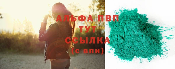 гашиш Верхний Тагил