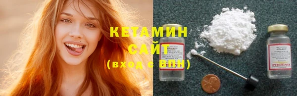 круглые Верхнеуральск