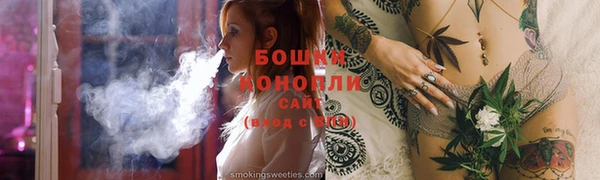 гашиш Верхний Тагил