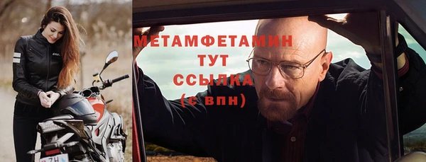 гашиш Верхний Тагил