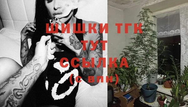 круглые Верхнеуральск