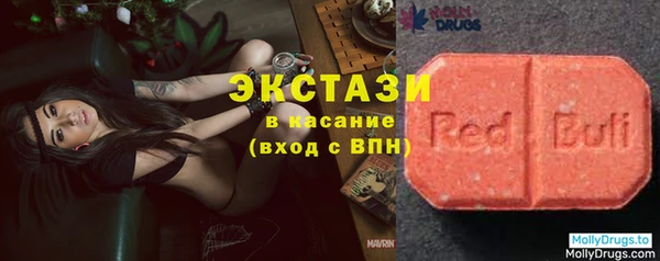прущие крисы Верея