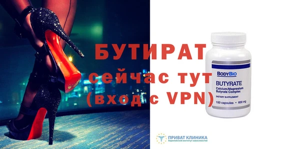 гашиш Верхний Тагил