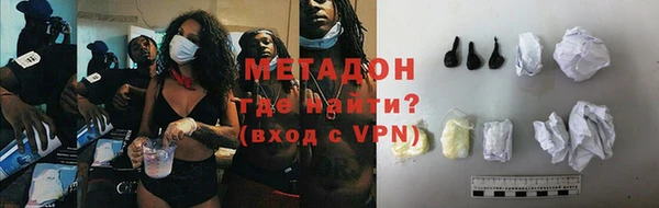 прущие крисы Верея
