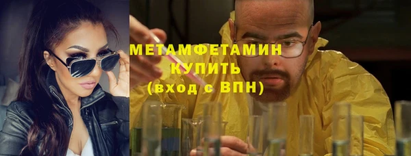 круглые Верхнеуральск