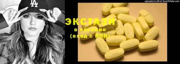 круглые Верхнеуральск