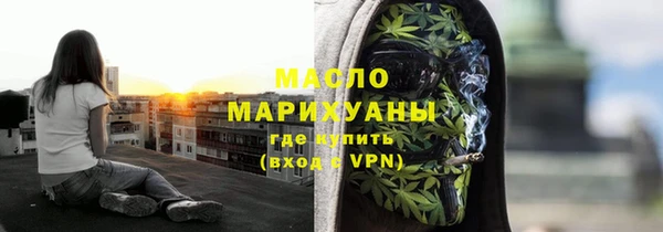 круглые Верхнеуральск