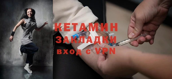 гашиш Верхний Тагил