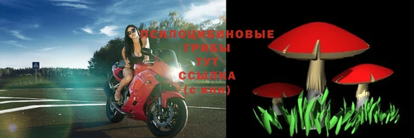 гашиш Верхний Тагил
