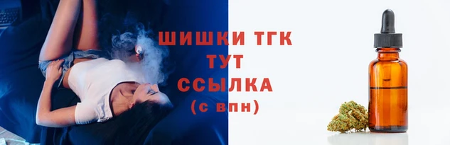 гашиш Верхний Тагил