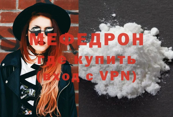 круглые Верхнеуральск