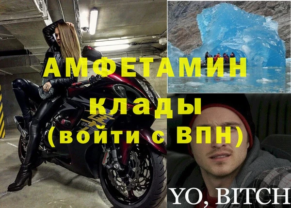 гашиш Верхний Тагил