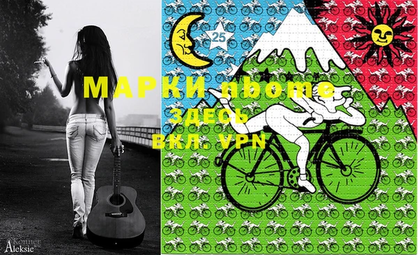 прущие крисы Верея