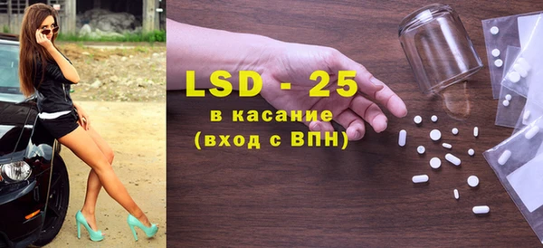 круглые Верхнеуральск