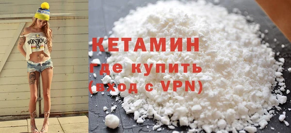 прущие крисы Верея