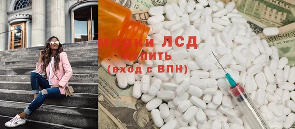 гашиш Верхний Тагил