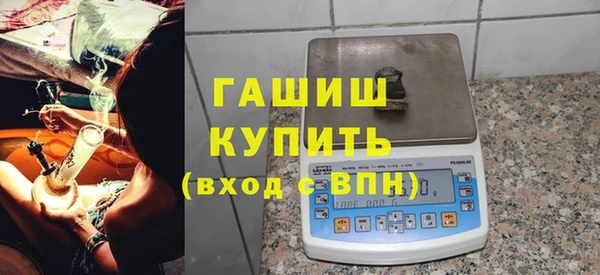 прущие крисы Верея