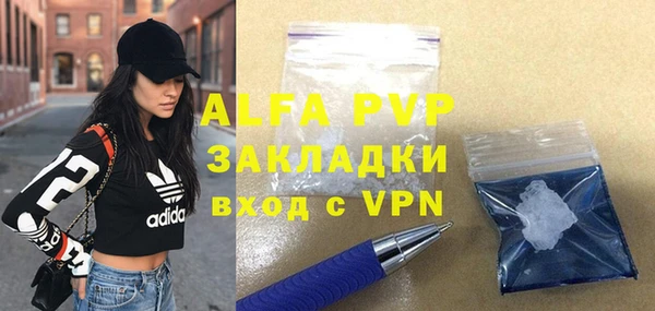 круглые Верхнеуральск