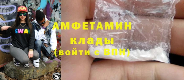гашиш Верхний Тагил