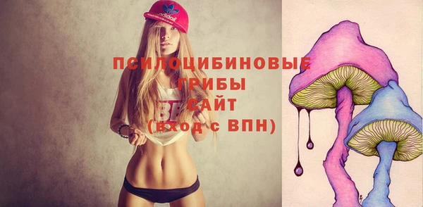 круглые Верхнеуральск
