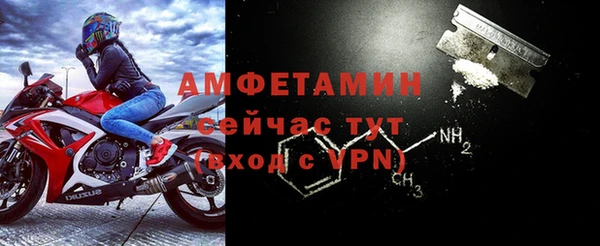 гашиш Верхний Тагил