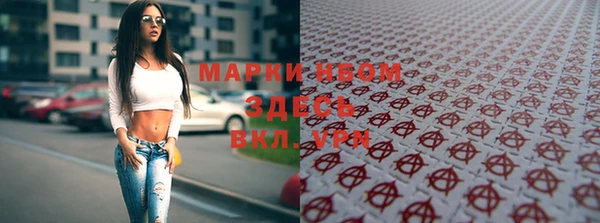 круглые Верхнеуральск
