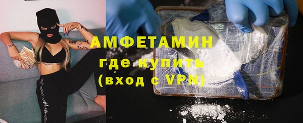 прущие крисы Верея